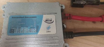 Блок розжига Dixel 35w