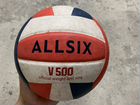 Волейбольный мяч allsix