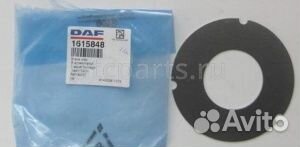 Стопорное кольцо для диска сцепления DAF,iveco,MAN