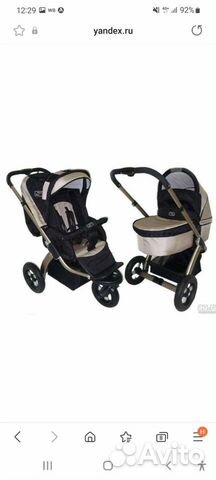 Коляска 2 в 1 happy baby