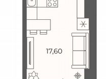 Квартира-студия, 24,5 м², 16/26 эт.