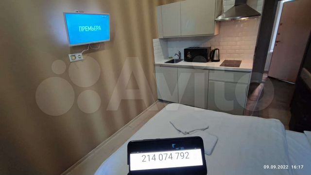 Комната 18 м² в > 9-к., 2/2 эт.