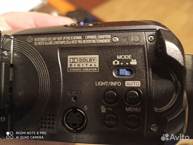 Цифровая Видеокамера