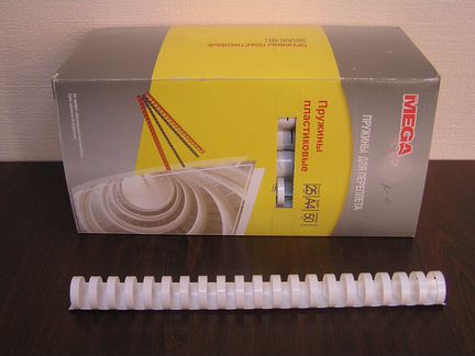 Пружины для переплета (упаковка по 100 шт)