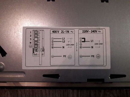 Варочная панель Electrolux EHF96547XK