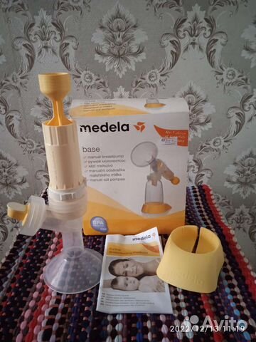 Молокоотсос 