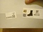 Ботинки женские 40 размер Pierre Cardin paris объявление продам