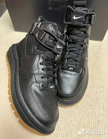 Air Force 1 High Utility 2.0 Black Gum