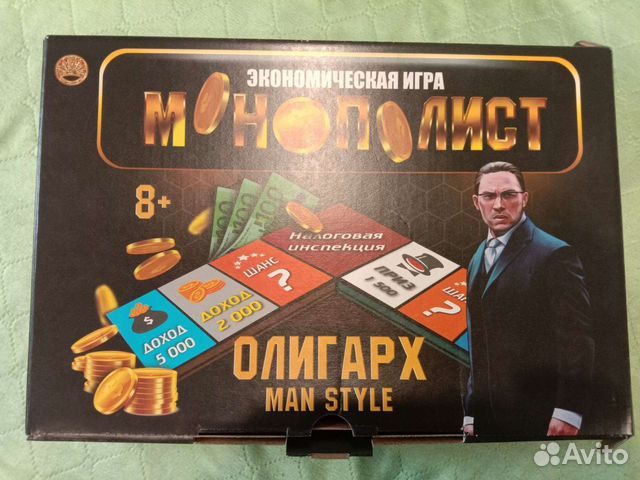 Мтс монополист или нет