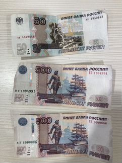 Купюра красивый номер 6000006