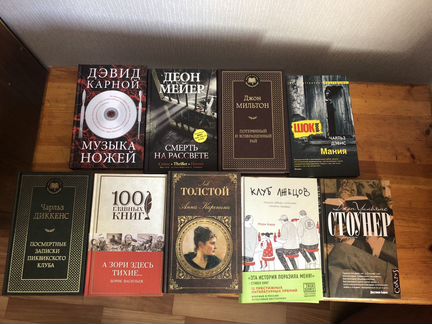 Васильев, Кош, Сапегин