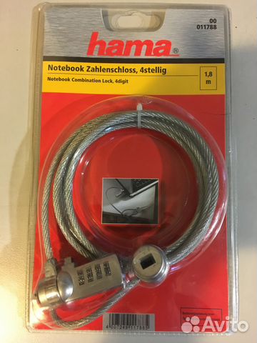 Кодовый замок с тросом