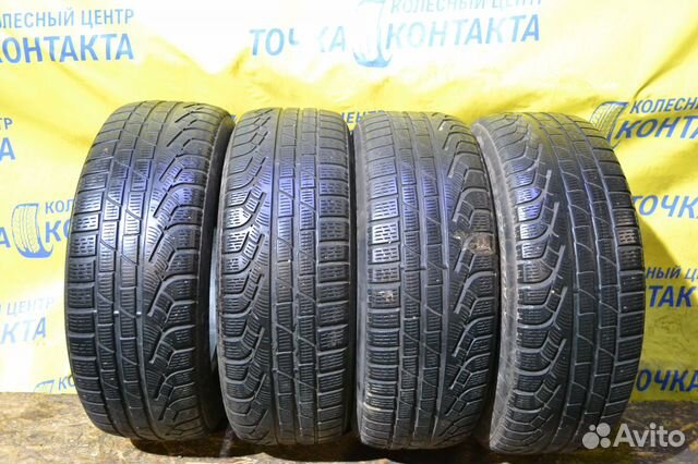 Pirelli Winter Sottozero 210 Serie II 225/60 R17