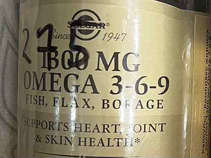 Omega 3-6-9 solgar