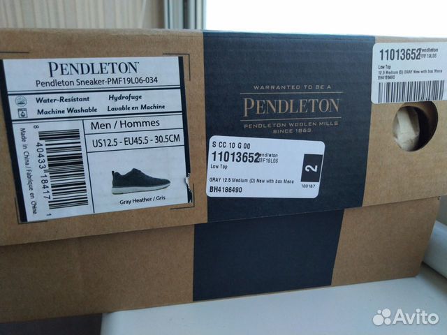 Pendleton Men's Wool Ultralight EVA Sneakers 12,5D