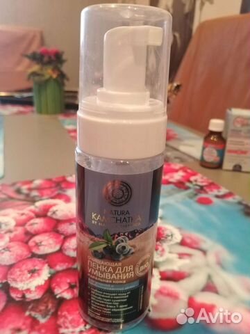Пенка для умывания Natura kamchatka