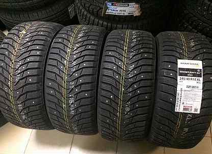 ). Kumho wintercraft ice wi31 r18. Шины marshal wintercraft ice wi31. Wintercraft ice wi31. Шины marshal wintercraft ice wi31.