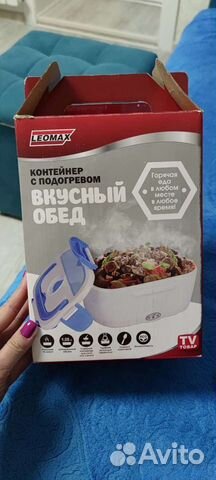 Контейнер с подогревом