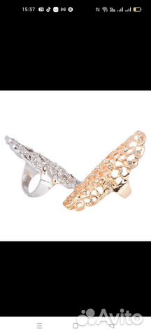 Кольцо ажурное