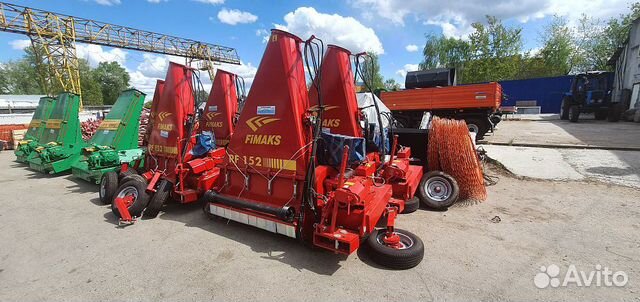 Косилка Fimaks RF-152, 2022