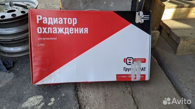 Радиатор охлаждения Приора без кондиционера