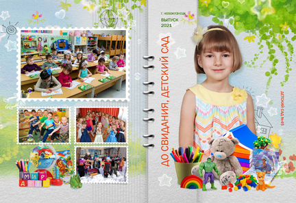 Фотокниги и фотоальбомы