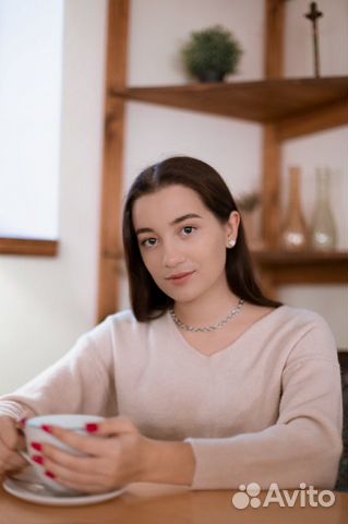 Репетитор по обществознанию