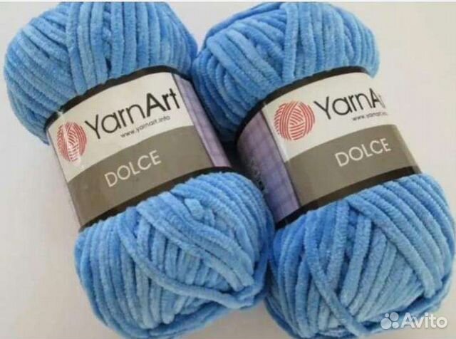 Пряжа для вязания