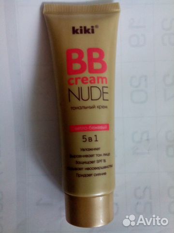 BB Крем для лица KiKi Nude 01, новый и др обменяю