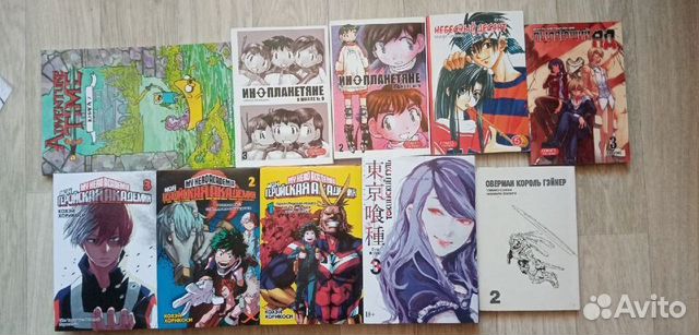 Продам мангу