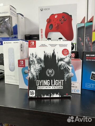 Dying light platinum edition switch