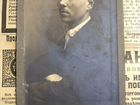 Старое фото визит портрет 1917 год объявление продам