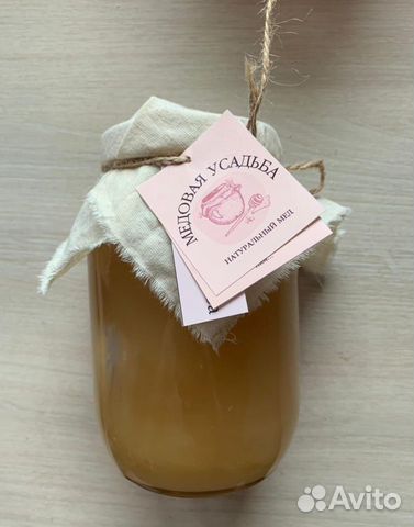 Свежий мёд 2023 со своей пасеки