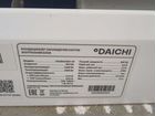 Сплит-система Daichi da35avqs1-W объявление продам