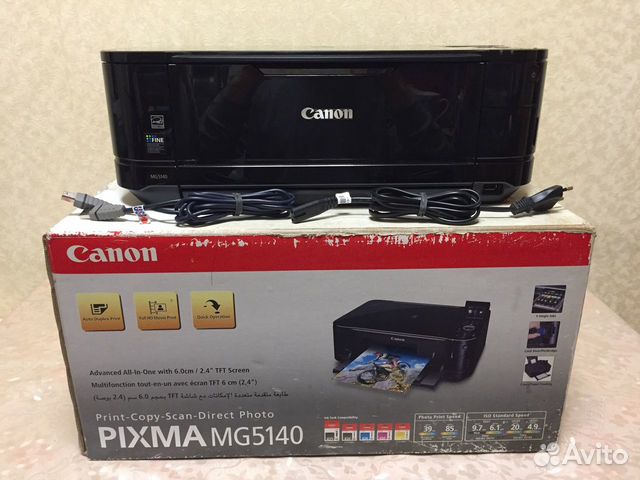 Мфу Canon pixma MG5140