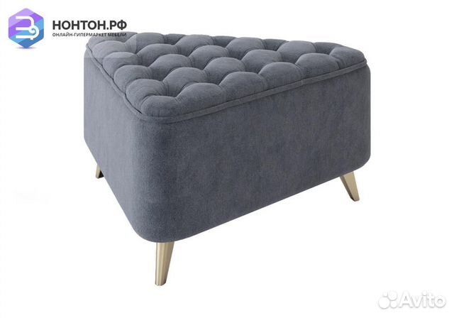 Пуф Трио 2 серо-синий