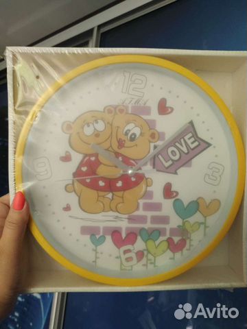 Часы настенные