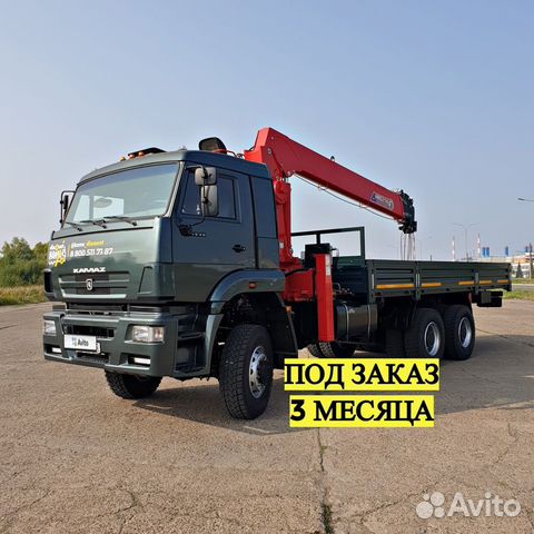 КамАЗ 6522 с КМУ, 2014