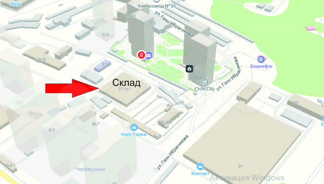 Склад, 3525 м²