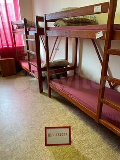 Комната 33 м² в > 9-к., 5/5 эт.