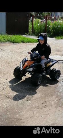 Квадроцикл