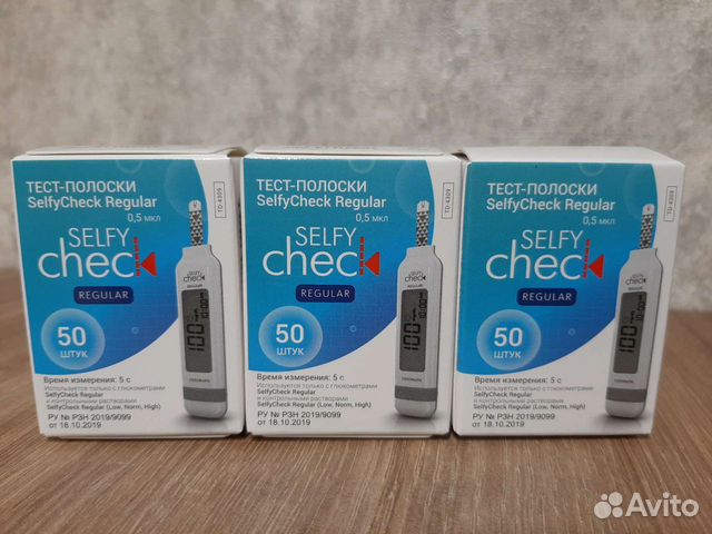 Selfycheck regular тест. Тест-полоски selfycheck regular. глюкометр selfycheck regular. тест-полоски для глюкометра &quot;selfycheck regular&quot; (селфичек регуляр) №50.