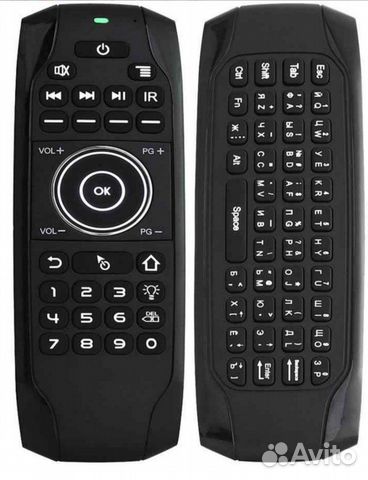 Аэромышь пульт с гироскопом G7 новый