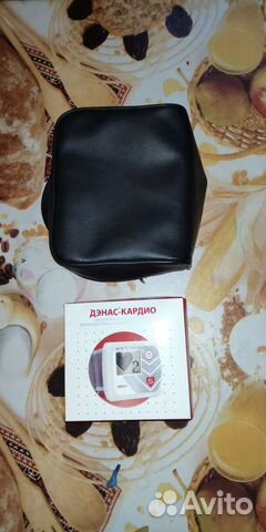 Денас Кардио