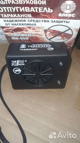 Ультрозвуковой отпугиватель тараканов Тайфун