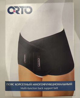 Пояс корсетный на тазовое кольцо пк 130 L