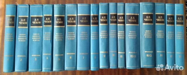 Собрание сочинений А.П. Чехова в 18 томах