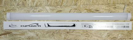 Светильники светодиодные 36ват