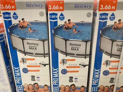 Каркасный бассейн 366х100 новые с фильтром