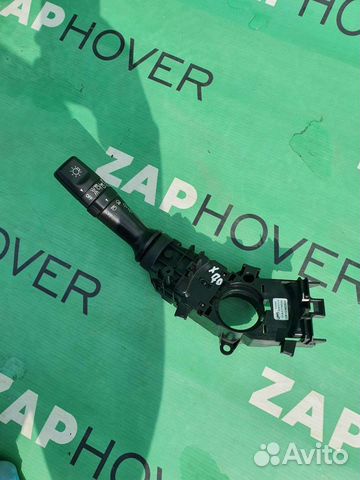 Переключатель подрулевой левый,правый Lifan X70